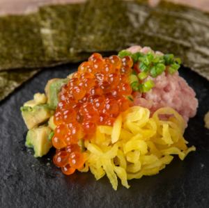 煙燻托羅