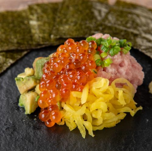 Smoky Toro