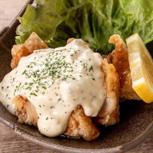 Chicken Namba