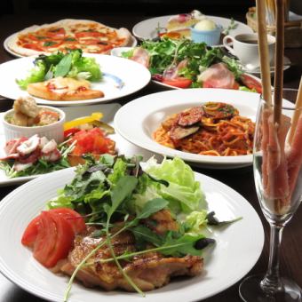 Dinner course [Taverna course] 9 dishes + 1 hour all-you-can-drink included / 4,900 yen