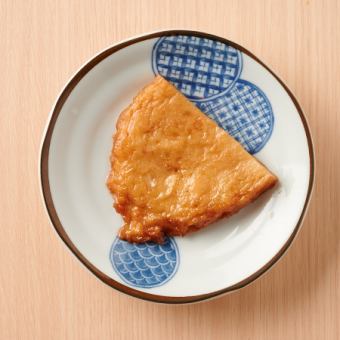 さつま揚げ