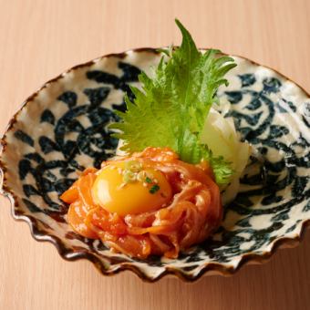 生サーモンのユッケ