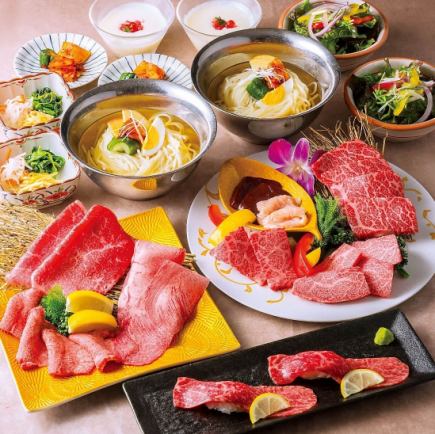 【飲み放題】花コース＋90分飲み放題 全14品8580円(税込)