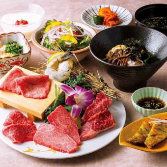 お昼の焼肉会席　信濃 全11品4180円(税込)