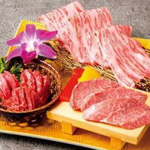 赤身三種盛り合わせ