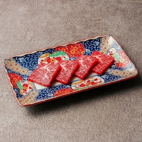 和牛上カルビ（4枚）