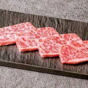 和牛特上ロース（4枚）