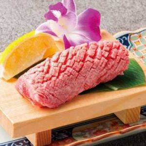 厚切り特上牛タン塩（1枚）