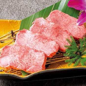 【数量限定】特上牛タン（4枚）