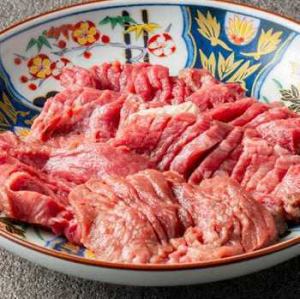 牛タン切り落とし