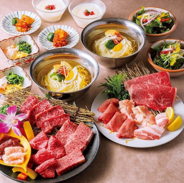 迷ったらこれ！和牛焼肉の醍醐味を味わい尽くす珠玉の【和牛焼肉コース　月】