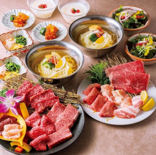 迷ったらこれ！和牛焼肉の醍醐味を味わい尽くす珠玉の【和牛焼肉コース　月】