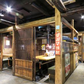 プライベート空間でお食事をお楽しみいただける半個室空間をご用意。
