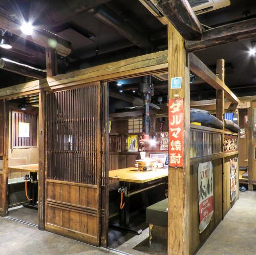 プライベート空間でお食事をお楽しみいただける半個室空間をご用意。