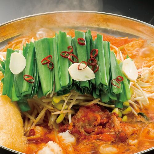 Red offal hotpot (Korean stew flavor) (2 servings)