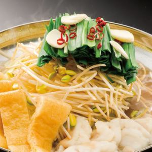 Black offal hotpot (soy sauce) (2 servings)