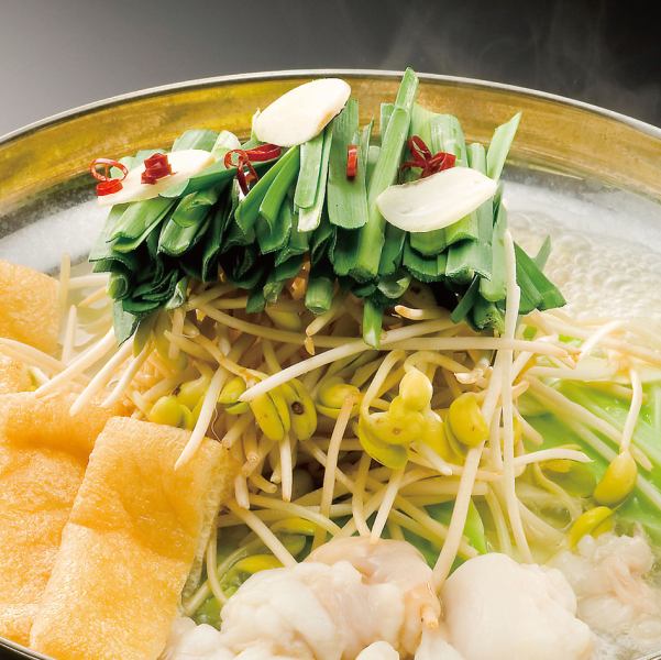 虎次郎名物【もつ鍋】