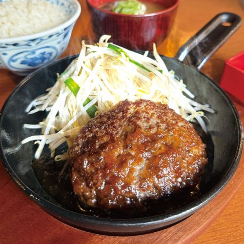 ランチ限定ハンバーグ