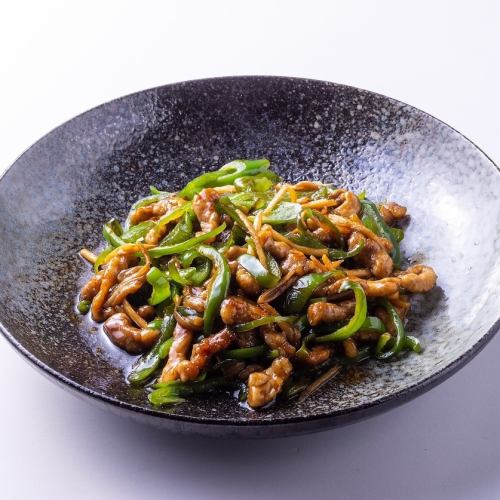 青椒肉絲