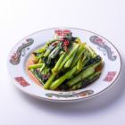 青菜のにんにく炒め