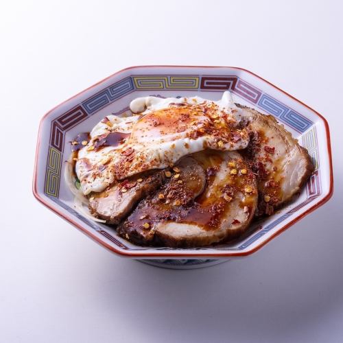 自家製チャーシューエッグ