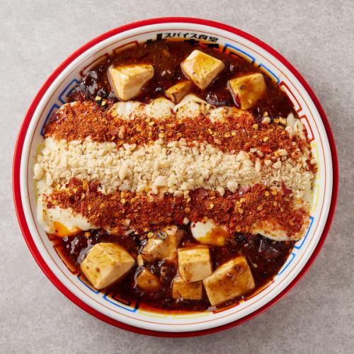 モッツァレラ麻婆麺
