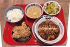 サワキチ定食