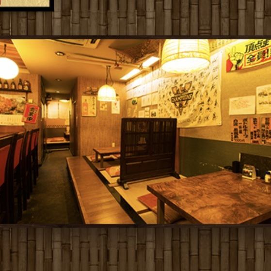 居心地の良い落ち着く居酒屋です