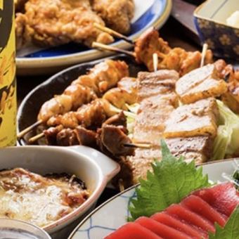 すぐに食べられる様に用意しててコース