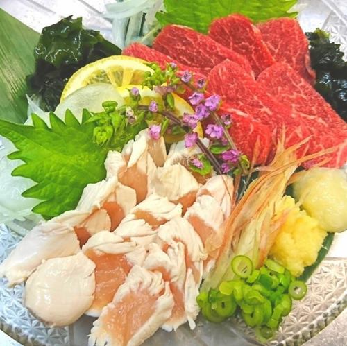 こだわりの逸品...