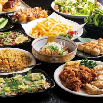 【附120分钟无限量畅饮】12道菜品丰盛套餐2,980日元(含税)