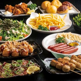 【3月～】【ビール付120分飲み放題】かつおたたき・つくね串等全10品【てんしろコース】2480円！