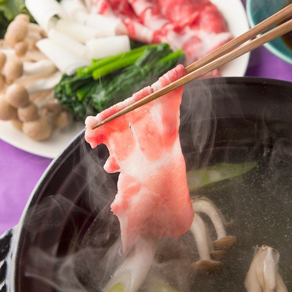 新宿で人気！オーナー厳選のしゃぶしゃぶが食べ放題！