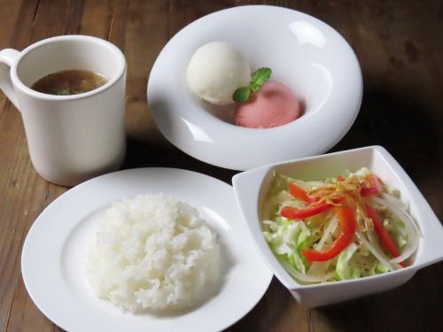 【A】ライス&サラダ&スープ&2種のシャーベットセット