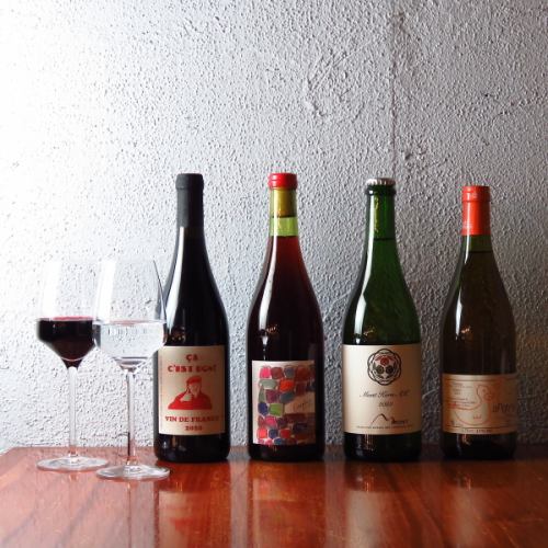 Wide selection of natural wines