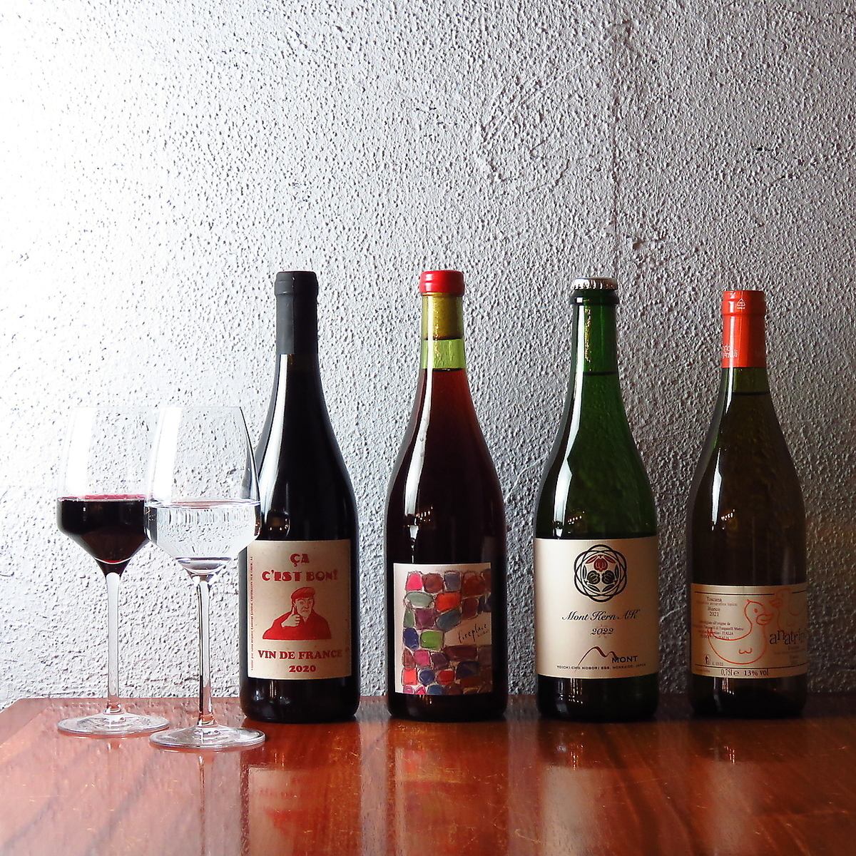 Natural wine carefully selected by the owner.Please find your favorite♪