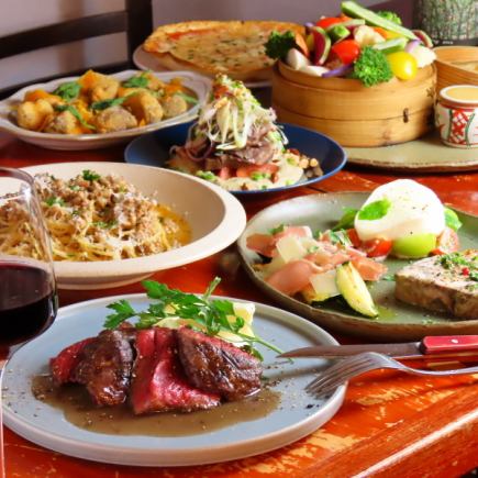 【少人数限定のスペシャルコース】120分飲み放題付 ！全8品 8000円(税込)