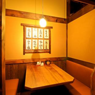 Very popular ☆ The box seats for 3 to 4 people are comfortable with horigotatsu.The comfort of being at home is very popular! Fukunotori Itabashi store is fully equipped with the best seats for various situations.