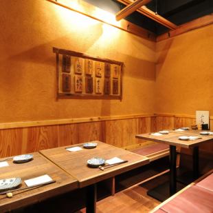 The space that can seat up to 10 people is perfect for small gatherings! The well-separated space for 10 people is convenient for small gatherings! The various banquet plans come with all-you-can-drink for 2 hours for 3,500 yen. We are preparing from, so please take advantage of this opportunity.