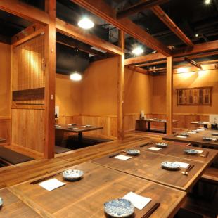 貸切２２名様～可能です！４～１４名個室、最大３４名収容OKな大型掘りごたつがあります。お気軽にご相談下さいませ♪