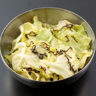 やみつきキャベツ
