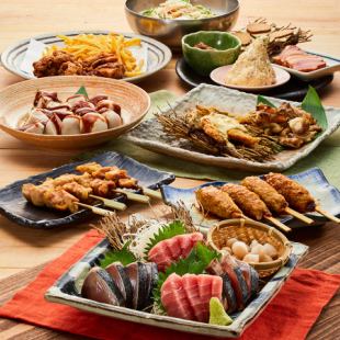 ◆イチオシ！秋宴会◆【鶏はらみの炭火焼・鯖竜田、自家製タルタル掛けコース】
