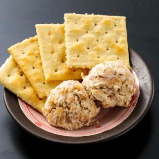 いぶりがっこクリームチーズ