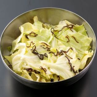 Addictive cabbage