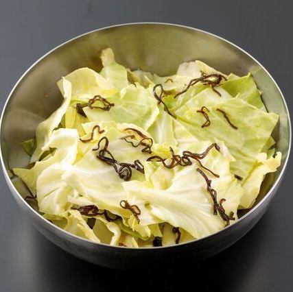 Addictive cabbage