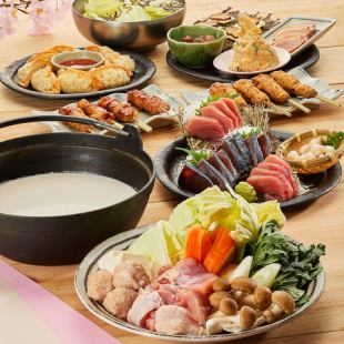 A spring feast featuring rich mizutaki and seasonal fish [Specialty! Rich Mizutaki Course] (¥6,000 with coupon)