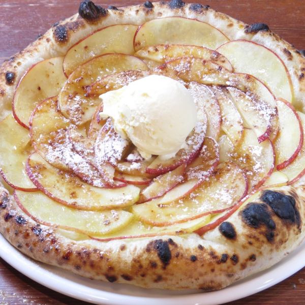 Specialty! Apple and Cinnamon Pizza ¥968