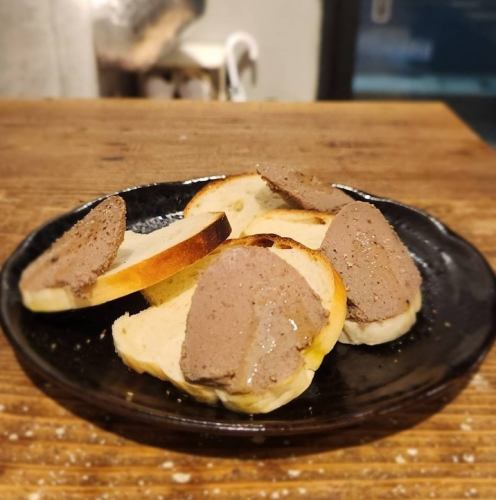 トスカーナ風 鶏レバーのパテ