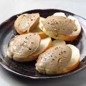 トスカーナ風 鶏レバーのパテ