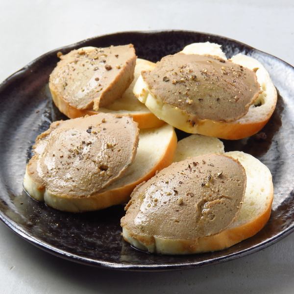 自家製バゲット